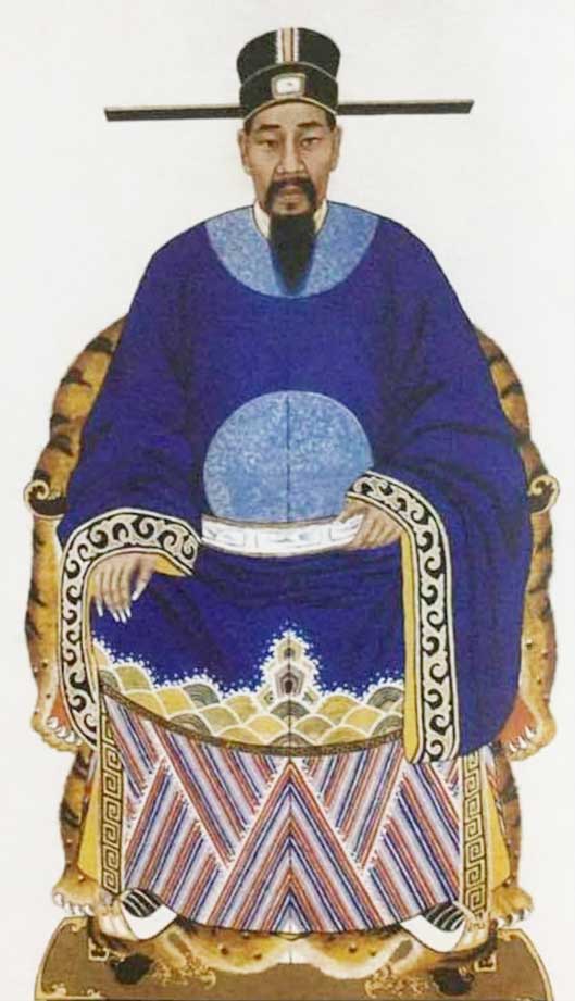 Kuan Da Gong