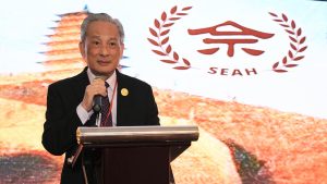 Speech by Moon Ming, MSM BBM, Chairman of REIT and Association Advisor, at the 84th Anniversary Gala Dinner