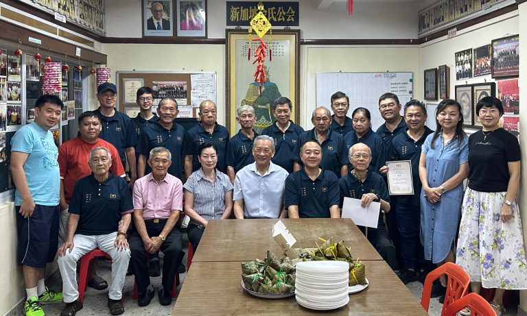 Dragon Boat Festival Celebration cum Management Committee Inauguration Ceremony